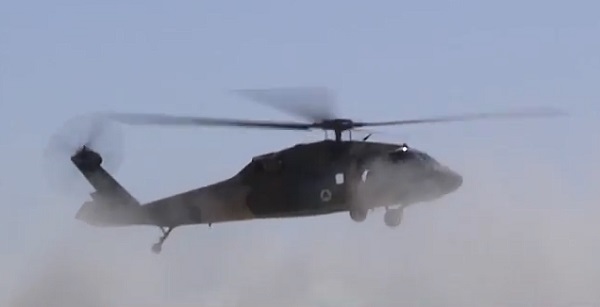 Video Afghan UH-60